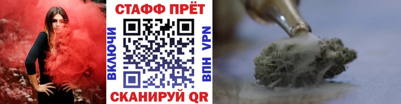 Цена Новодвинск APVP  Амфетамин  Метадон  Меф мяу мяу  Каннабис 