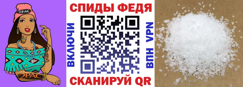 Amphetamine Premium  купить наркотик  Новодвинск 