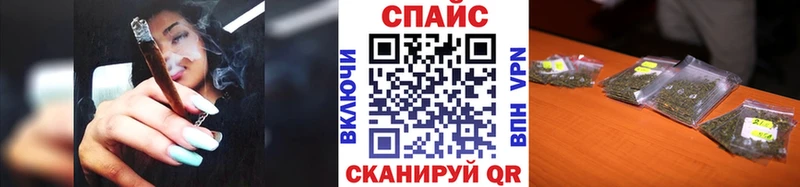 Бутират Butirat  продажа наркотиков  Новодвинск 