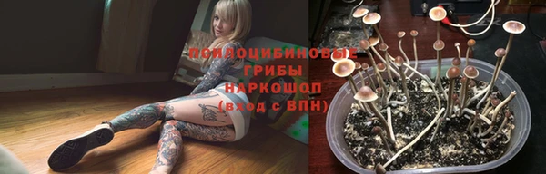 герыч Баксан