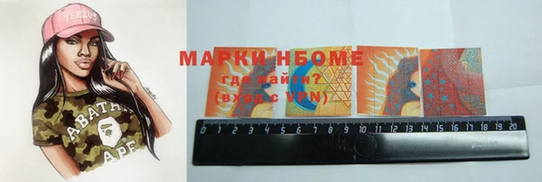 мефедрон VHQ Балахна