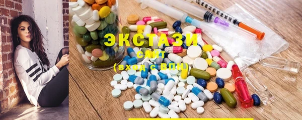 мефедрон VHQ Балахна