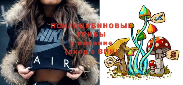 мефедрон VHQ Балахна