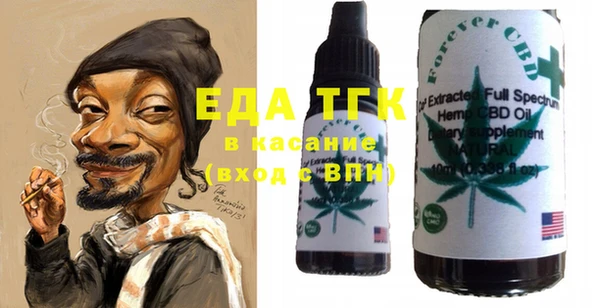 герыч Баксан