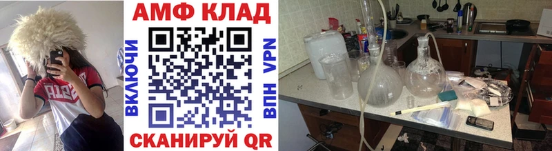 Первитин витя Новодвинск